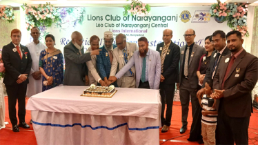লায়ন্স ক্লাব অব না’গঞ্জের নতুন কমিটির অভ্যর্থনা ইন্ডাকশন ইনস্টলেশন