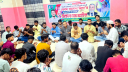 খালেদা জিয়ার জন্মবার্ষিকী উপলক্ষে সিদ্ধিরগঞ্জে ছাত্রদলের দোয়া