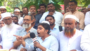 শহর বন্দর ভাগ হলে, ভাগ হয়ে যাবে নারায়ণগঞ্জের ভাগ্য : তরিকুল সুজন  শহর বন্দর ভাগ হলে, ভাগ হয়ে যাবে নারায়ণগঞ্জের ভাগ্য : তরিকুল সুজন