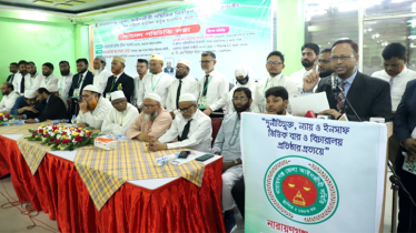 আইনজীবি সমিতির নির্বোচন : সবুজ প্যানেলের পরিচিতি সভা অনুষ্ঠিত