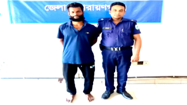 সিদ্ধিরগঞ্জে ৫০ পুরিয়া হেরোইনসহ মাদক কারবারি গ্রেপ্তার