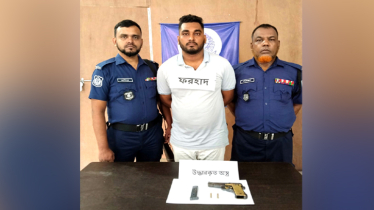 আড়াইহাজারে বিদেশী পিস্তলসহ সন্ত্রাসী গ্রেপ্তার