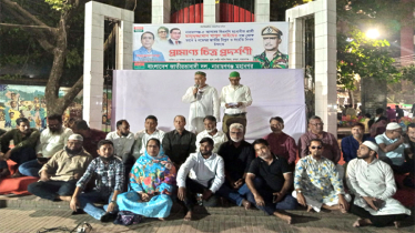 মাসুদুজ্জামানের উদ্যোগে জিয়াউর রহমানের প্রমাণ্যচিত্র প্রদর্শনী