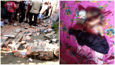 রূপগঞ্জে ভুমিকম্পে দেয়াল ধসে নবজাতকের মৃত্যু, আহত ২