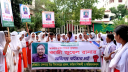 কুতুবপুরে প্রধান শিক্ষকের বহিষ্কারের দাবিতে শিক্ষার্থীদের মানববন্ধন