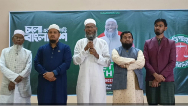 সোনারগাঁয়ে ‘মিট উইথ জেন-জি’ শীর্ষক আলোচনা সভা অনুষ্ঠিত