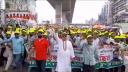 রূপগঞ্জে কৃষক দলের বিক্ষোভ সমাবেশ ও প্রতিবাদ মিছিল