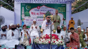 পবিত্র ঈদে মিলাদুন্নবী (সা.) উপলক্ষে বন্দরে  জুলুস মিছিল ও সভা