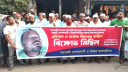 বক্তাবলীতে জামায়াতে নেতা রাসেলের উপর হামলার প্রতিবাদে  বিক্ষোভ
