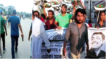 জুলাই আন্দোলনে অস্ত্র দিয়ে গুলি করা যুবলীগ ক্যাডার খোকন প্রকাশ্যে, আতঙ্ক জুলাই আন্দোলনে অস্ত্র দিয়ে গুলি করা যুবলীগ ক্যাডার খোকন প্রকাশ্যে, আতঙ্ক