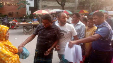 ফতুল্লায় নাশকতার পরিকল্পনার অভিযোগে আ’লীগের ৫ নেতাকর্মী গ্রেপ্তার