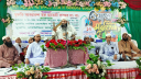 সিদ্ধিরগঞ্জে ঈদে মিলাদুন্নবী উপলক্ষে দোয়া