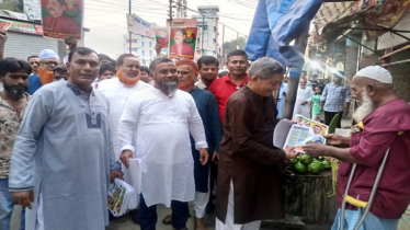 ফ্যাসিষ্ট হাসিনার দোসররা বিভিন্ন দপ্তরে ঘাপটি মেরে বসে আছে   ফ্যাসিষ্ট হাসিনার দোসররা বিভিন্ন দপ্তরে ঘাপটি মেরে বসে আছে