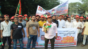 যুবদলের প্রতিষ্ঠাবার্ষিকীর র‌্যালিতে সেন্টুর নেতৃত্বে শোডাউন