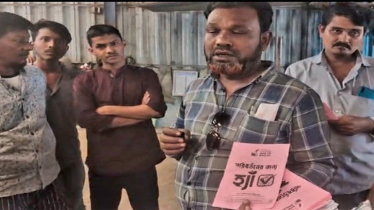 রূপগঞ্জে হ্যাঁ ভোটের প্রচারণাকালে পল্লী বিদ্যুতের কর্মচারীকে মারধর