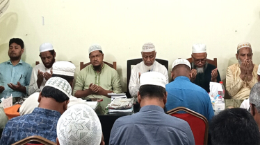 বিমান দুর্ঘটনায় নিহত এবং আহতদের জন্য জামায়াতে ইসলামীর দোয়া