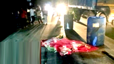 সোনারগাঁয়ে মালবাহী ট্রাকের চাপায় ড্রেজার শ্রমিকের মৃত্যু 