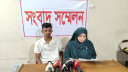 যুবলীগ নেতার বিরুদ্ধে নারী নির্যাতন,প্রতারণা ও হত্যাচেষ্টার অভিযোগ