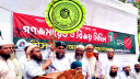 নারায়ণগঞ্জ-৫ আসনে মুফতি মাসুম বিল্লাহকে হাতপাখার প্রার্থী ঘোষণা
