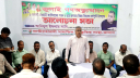 দেশের ইতিহাসে এক অবিস্মরণীয় দিন ৫ আগস্ট : সানি