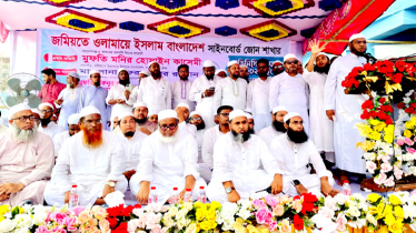 নির্বাচন বানচাল করার চেষ্টা করবে যারা, তাদের ছাড নয় : মনির হোসাইন কাসেমী