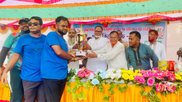 তরুণ সমাজ রক্ষায় খেলাধুলার কোনো বিকল্প নেই : রফিকুল ইসলাম তরুণ সমাজ রক্ষায় খেলাধুলার কোনো বিকল্প নেই : রফিকুল ইসলাম