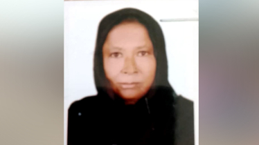 সিদ্ধিরগঞ্জে ৭৫ বছর বয়সী বৃদ্ধা নিখোঁজ