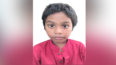ফতুল্লায় শিশু পুনর্বাসন কেন্দ্র থেকে শিশু আবির নিখোঁজ  