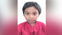 ফতুল্লায় শিশু পুনর্বাসন কেন্দ্র থেকে শিশু আবির নিখোঁজ  