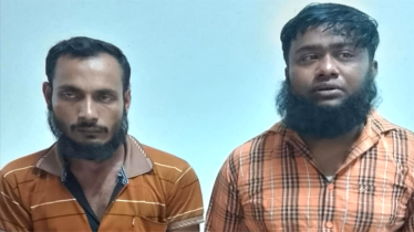 বন্দরে ৭৮ কেঁজি গাঁজাসহ ২ মাদক কারবারি গ্রেপ্তার  