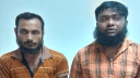 বন্দরে ৭৮ কেঁজি গাঁজাসহ ২ মাদক কারবারি গ্রেপ্তার  