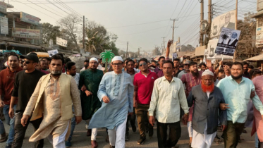 ফতুল্লায় খেজুর গাছ মার্কায় ভোট চেয়ে  বিশাল মিছিল