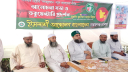আগামীর বাংলাদেশ হবে ইসলাম ও দেশপ্রেমিকের বাংলাদেশ : মাসুম বিল্লাহ