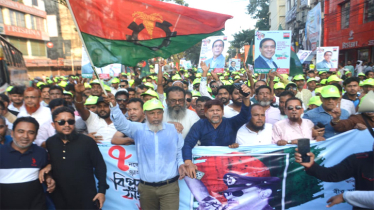 ‎জাতীয় বিপ্লব ও সংহতি দিবসে মাসুদুজ্জামানের পক্ষে বিশাল শোডাউন