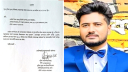 ঘুষ সংক্রান্ত প্রতিবেদন প্রকাশের জেরে সাংবাদিকে  পিবিআইয়ের তলব