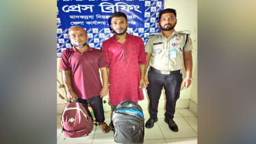 সোনারগাঁয়ে গাঁজাসহ ২ মাদক কারবারি গ্রেপ্তার