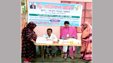 শিল্পপতি বাবুলের উদ্যোগে ফ্রি মেডিকেল সার্ভিস