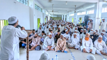 রূপগঞ্জে ইসলামী আন্দোলনের নির্বাচনী প্রশিক্ষণ কর্মশালা অনুষ্ঠিত রূপগঞ্জে ইসলামী আন্দোলনের নির্বাচনী প্রশিক্ষণ কর্মশালা অনুষ্ঠিত