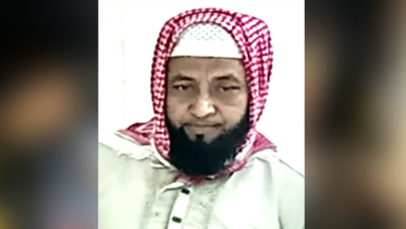 বন্দরে আওয়ামী লীগ নেতা বিল্লাল গ্রেপ্তার  