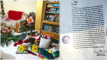 আইনজীবীর বাড়িতে হামলা ও লুটপাট, পুলিশ সুপারের কাছে অভিযোগ দায়ের