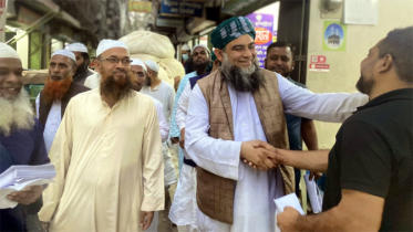 শহরের ডিআইটিতে হাত পাখার গণসংযোগ