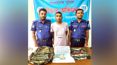 সিদ্ধিরগঞ্জে সেনা কর্মকর্তা পরিচয়ে ধর্ষণ ও অর্থ আত্মসাৎ, গ্রেপ্তার