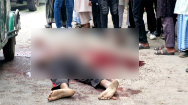 রূপগঞ্জে ছুরিকাঘাতে হত্যা, অভিযুক্ত হত্যাকারী গনপিটুনিতে নিহত 