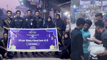 লজিক অফ বাংলাদেশ’র উদ্যোগে চাষাড়ায় ইফতার বিতরণ