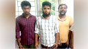 বন্দরে লুন্ঠিত রড উদ্ধারসহ ৩ ডাকাতকে গ্রেপ্তারের ঘটনায় মামলা 