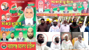 শহর জুড়ে আওয়ামী দোসর ও অপরাধীরের ছবি দিয়ে তাঁতী দলের ফেস্টুন