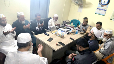 খালেদা জিয়ার রোগ মুক্তি কামনায় না'গঞ্জ মহানগরী জামায়াতের দোয়া