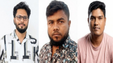 সিদ্ধিরগঞ্জ থানা মৎস্যজীবী দলের তিন নেতা বহিষ্কার, একজনকে শোকজ