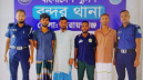 বন্দরে পলাতক ৪ আসামি গ্রেপ্তার বন্দরে পলাতক ৪ আসামি গ্রেপ্তার