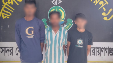 বন্দরে ৪২০ বোতল স্কাফ সিরাপসহ তিন মাদক ব্যবসায়ী গ্রেপ্তার